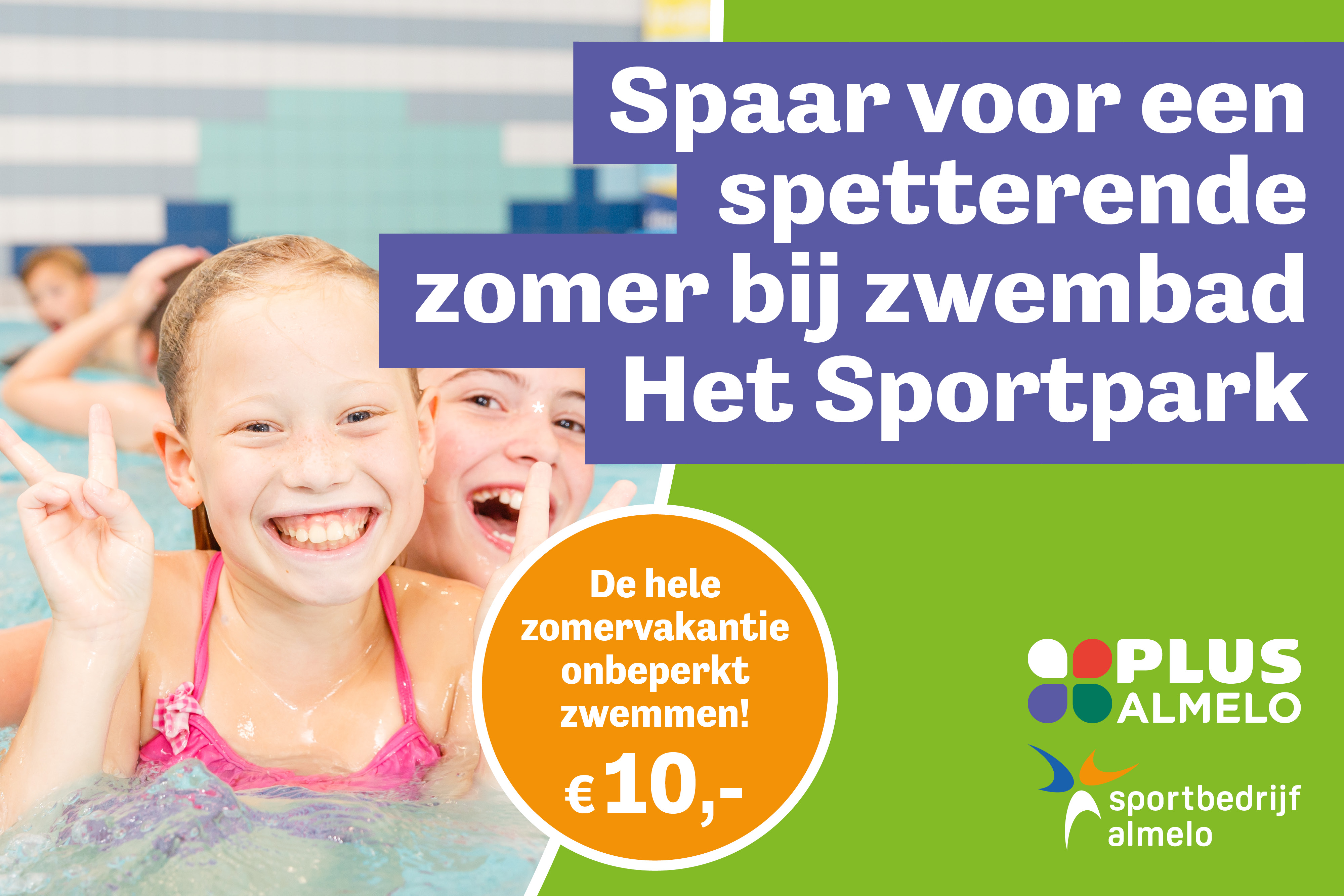 Narrowcasting PLUS-actie.jpg